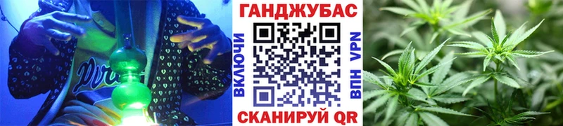 Названия наркотиков Среднеуральск СОЛЬ  МЕФ  блэк спрут ссылка  Конопля 