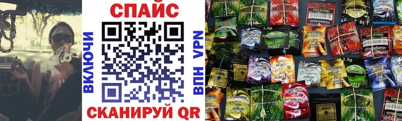 БУТИРАТ бутандиол Среднеуральск