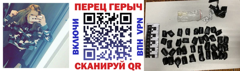 Героин VHQ Среднеуральск