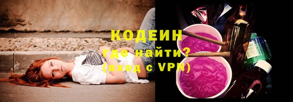 дмт Пролетарск