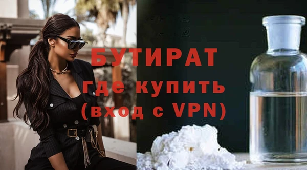 дмт Пролетарск