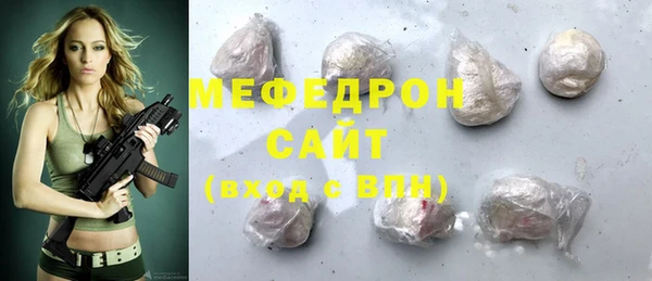 кокаин колумбия Белая Холуница