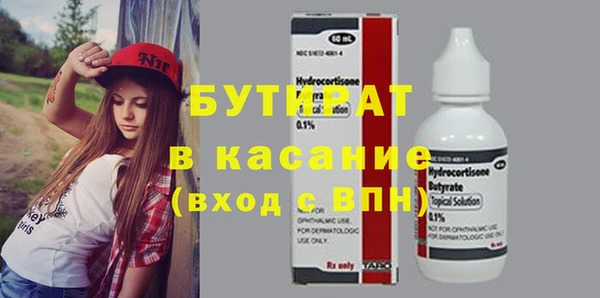 дмт Пролетарск