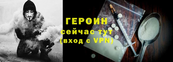 mdpv Михайловск