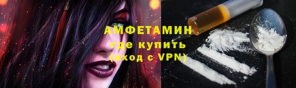 хмурый Протвино