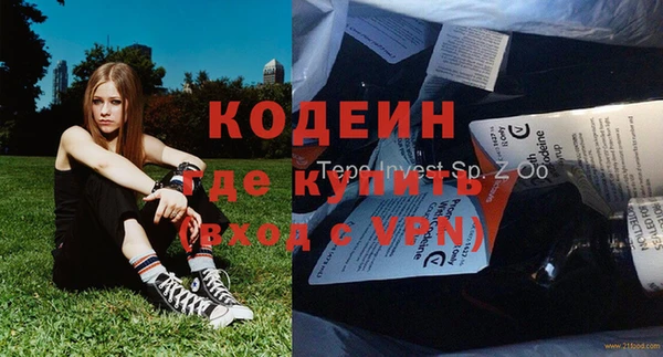 дмт Пролетарск