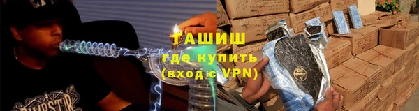 хмурый Протвино