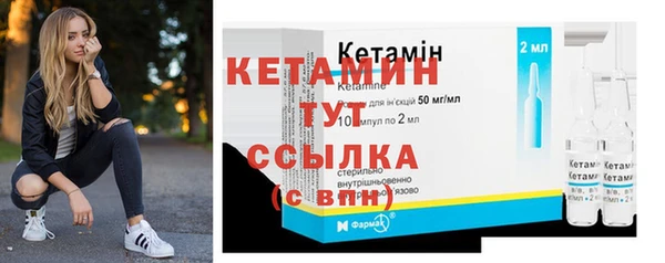 хмурый Протвино