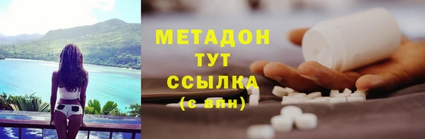 хмурый Протвино