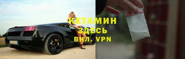 мефедрон Михайлов