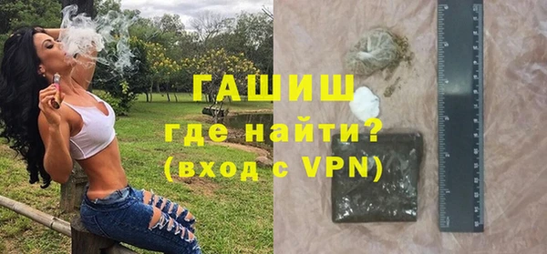 дмт Пролетарск