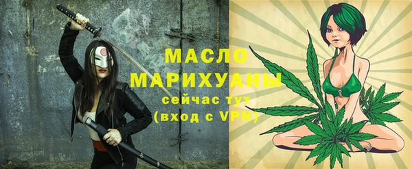дмт Пролетарск