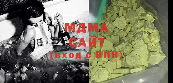 мескалин Приозерск
