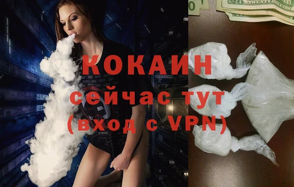 дмт Пролетарск