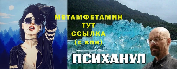 дмт Пролетарск