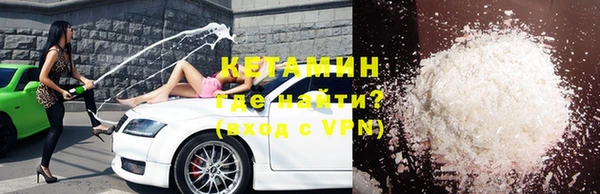 дмт Пролетарск
