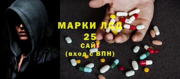 дмт Пролетарск