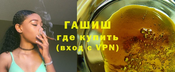дмт Пролетарск