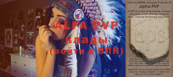 mdma Куровское