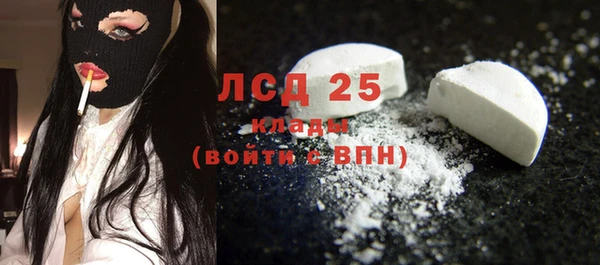 дмт Пролетарск