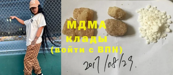 дмт Пролетарск