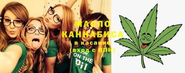 хмурый Протвино