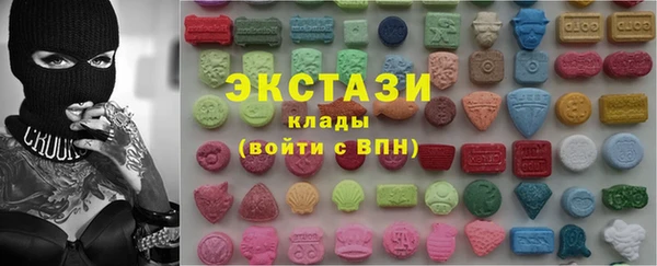 хмурый Протвино
