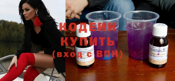 хмурый Протвино