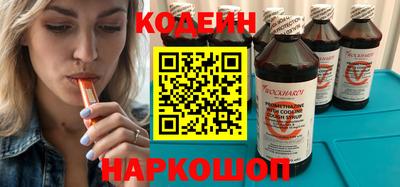 мет Нальчик