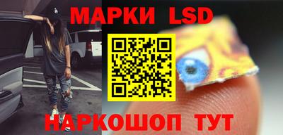 а пвп мука Нарткала