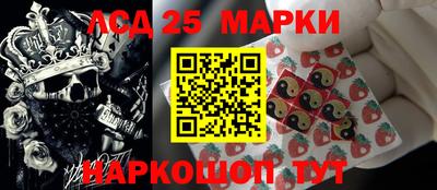 а пвп мука Нарткала