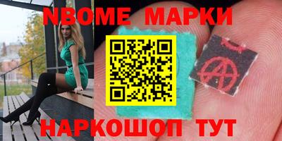 а пвп мука Нарткала