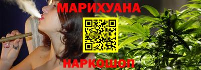 а пвп мука Нарткала