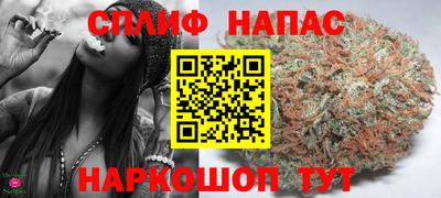 а пвп мука Нарткала
