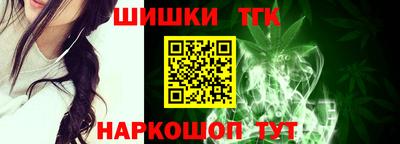 а пвп мука Нарткала