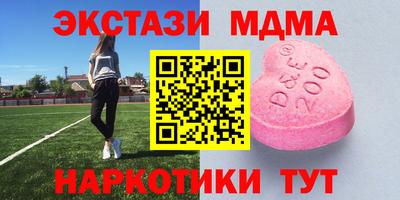 мет Нальчик