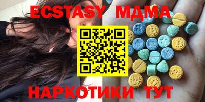 а пвп мука Нарткала