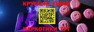мет Нальчик