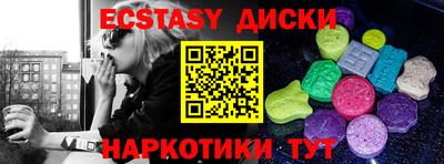 мет Нальчик