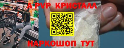 мет Нальчик