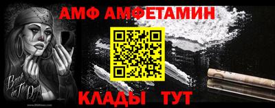гашишное масло Наро-Фоминск