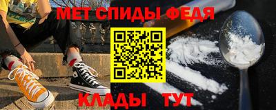 гашишное масло Наро-Фоминск
