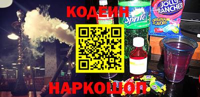 а пвп мука Нарткала