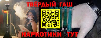 мет Нальчик