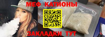 а пвп мука Нарткала