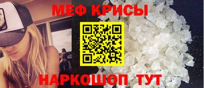 а пвп мука Нарткала