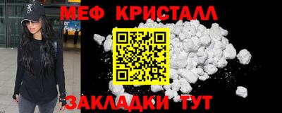 а пвп мука Нарткала