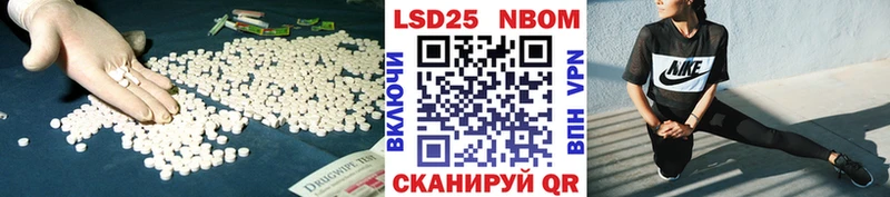 LSD-25 экстази кислота  продажа наркотиков  MEGA ссылка  Среднеуральск 