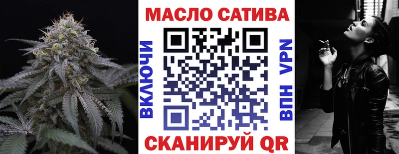 наркотики  Среднеуральск  Дистиллят ТГК концентрат 