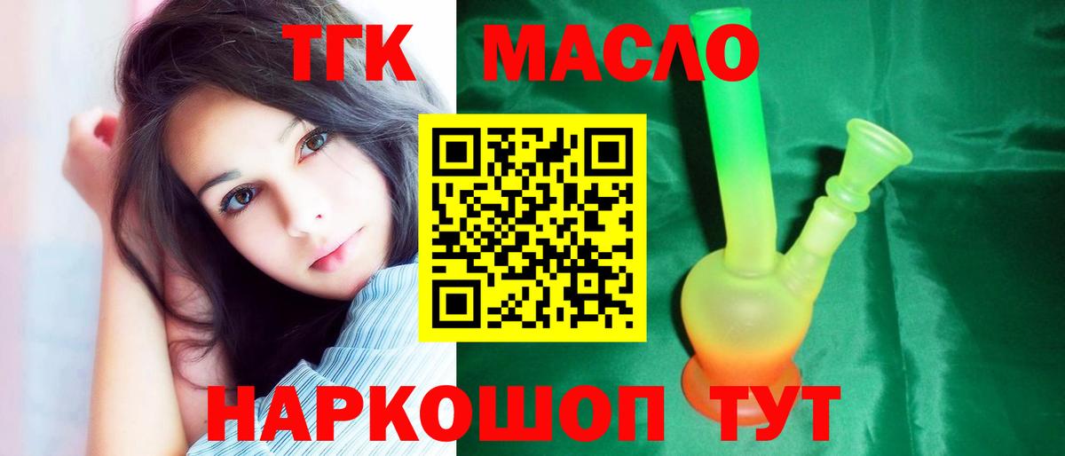 МДМА Среднеуральск